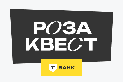 Rosa‑Quest — Роза Квест